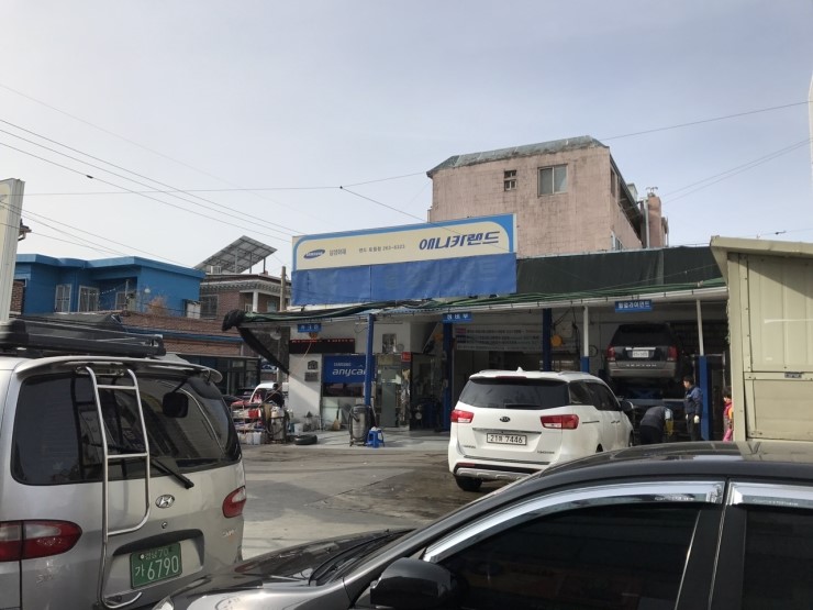 애니카랜드토월점 이미지