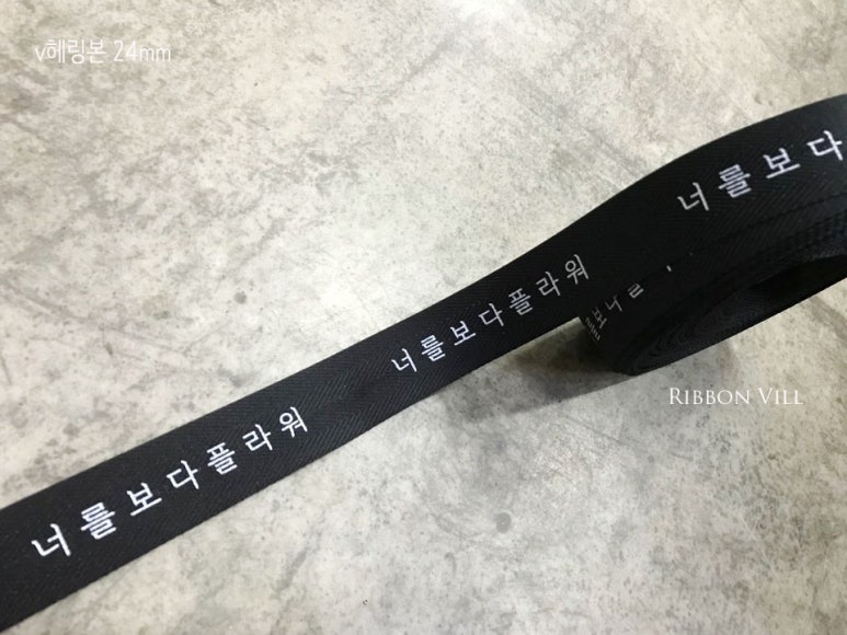 너를보다플라워 이미지