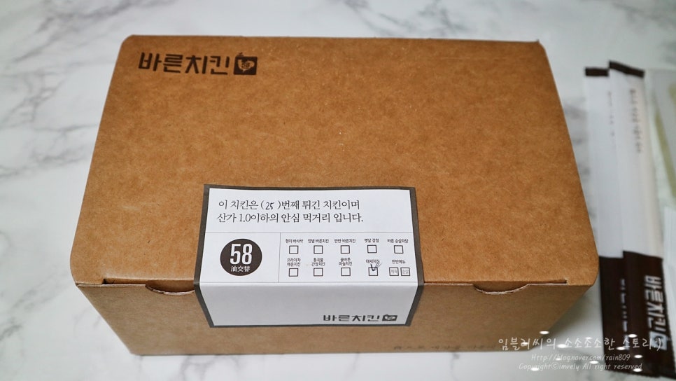 대새환경 이미지