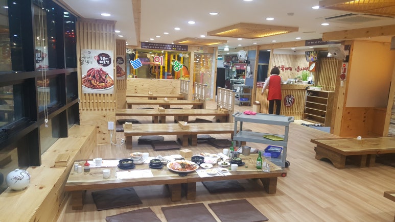 맛있는동태탕·찜 이미지
