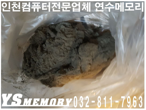 오케이PC방 이미지