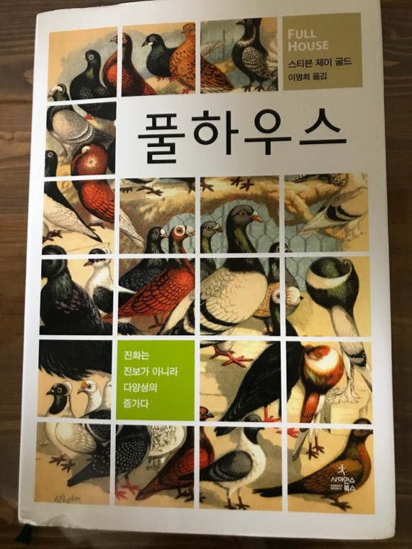 제이사이언스 이미지