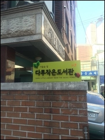 에이디기획 이미지