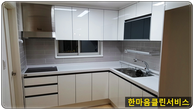 한마음청소인력 이미지
