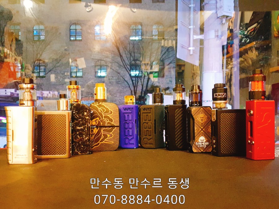 만수동만수르 이미지