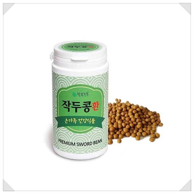 주은건강식품 이미지