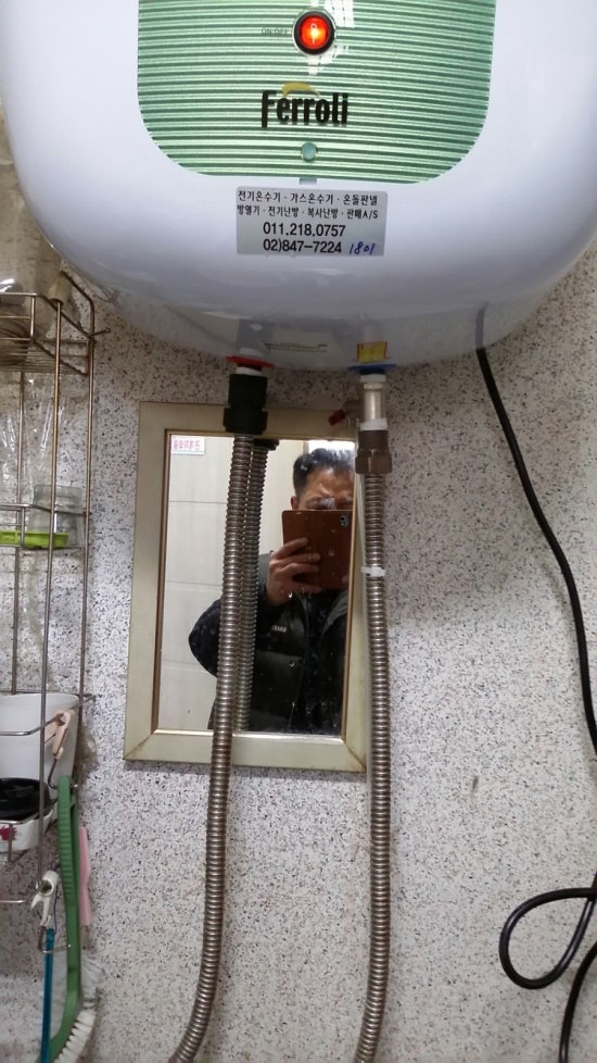 대성당구장 이미지