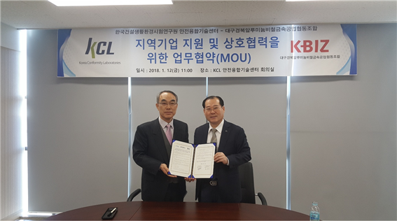 대구알미늄 이미지