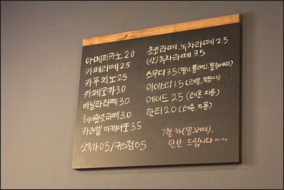 마실당구 이미지