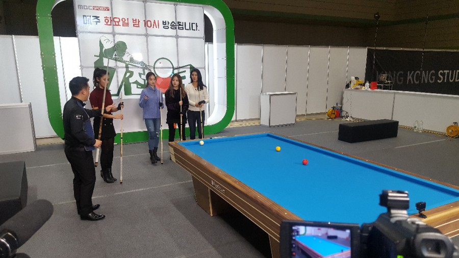 영원당구장 이미지