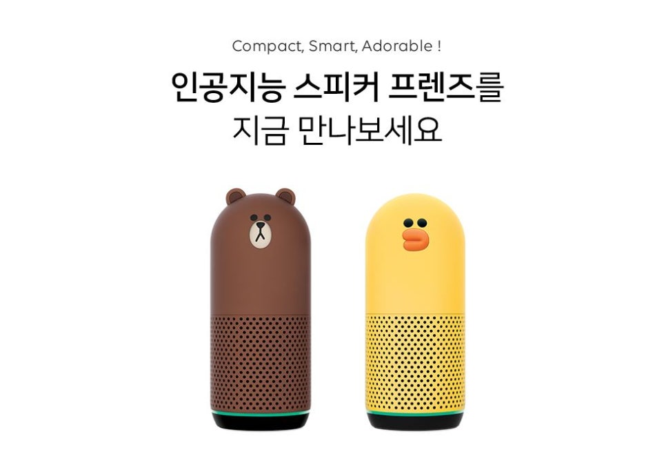 클로바 이미지