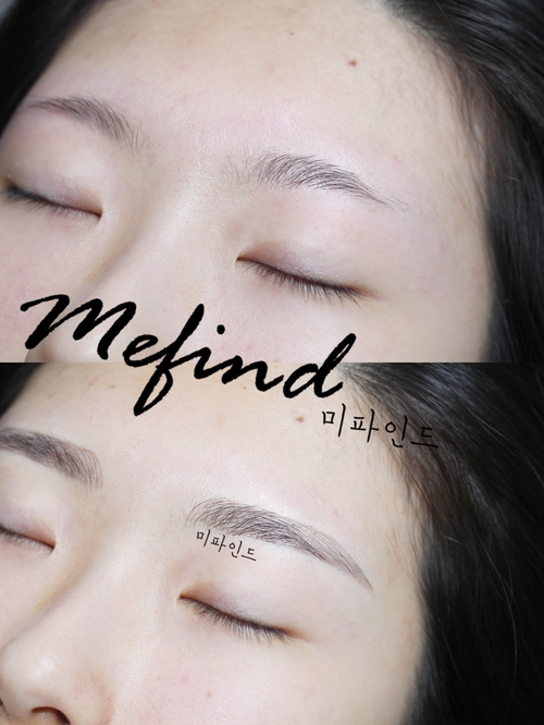 미파인드 이미지