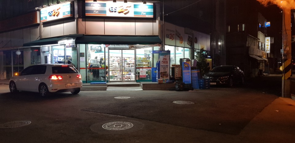 충무25편의점 이미지
