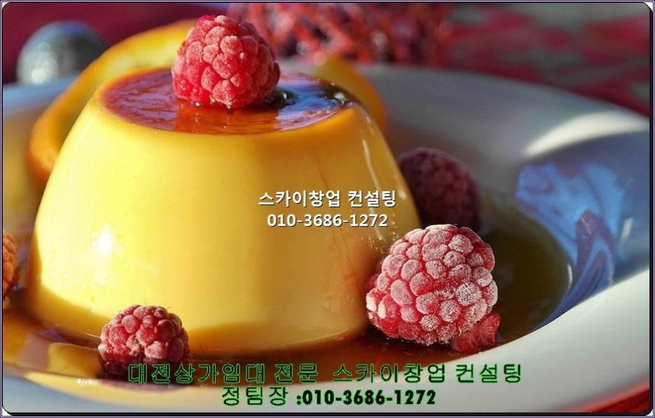 현스넥 이미지