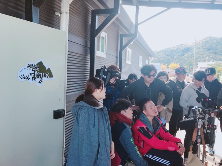 법인남원문경 이미지