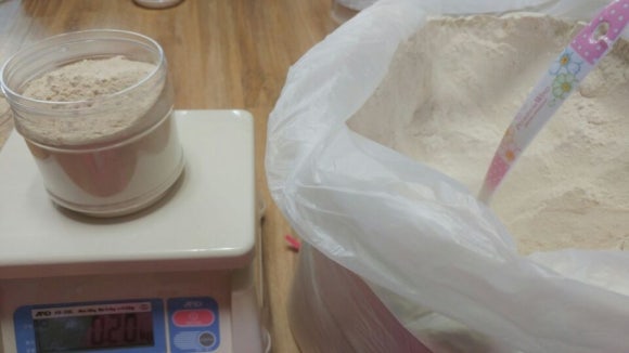하늘표고버섯 이미지