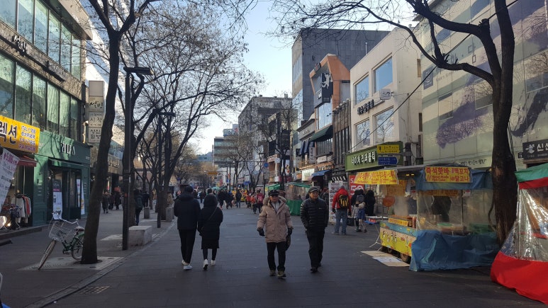 세운떡집 이미지