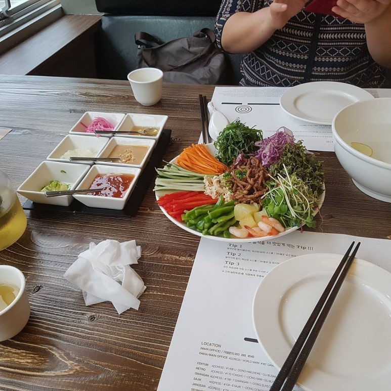예술마을커피가게 이미지