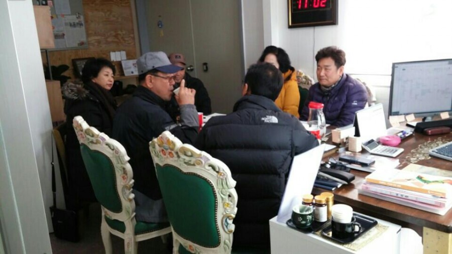 마이산홍벵이 이미지