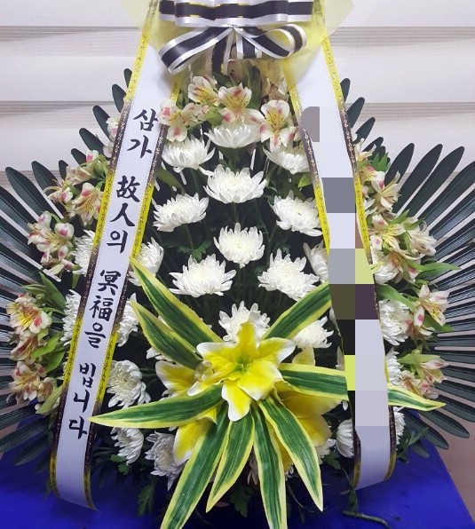 봉황장례문화원 이미지