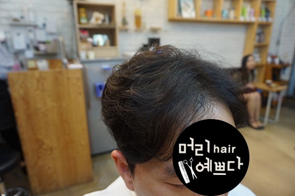 예쁘다 헤어 이미지