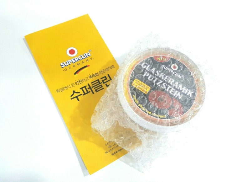 클린글라스 이미지