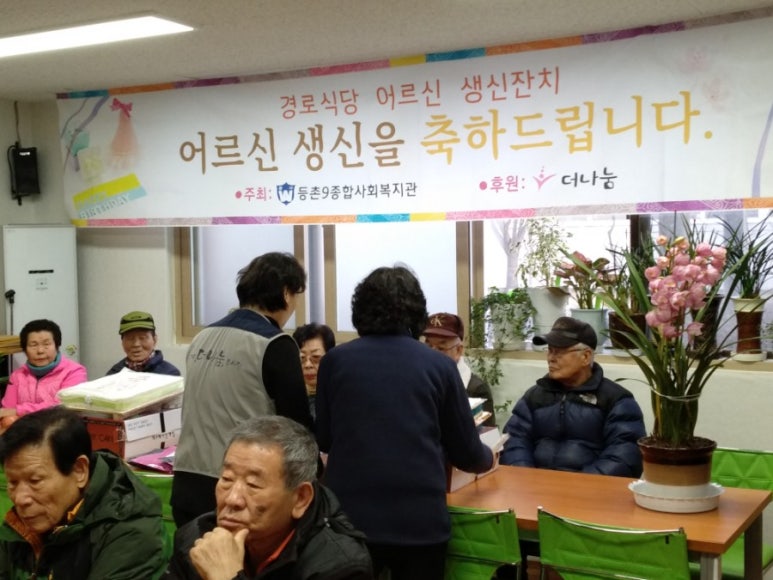 한사랑노래방 이미지