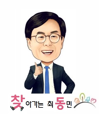 이경시장 이미지