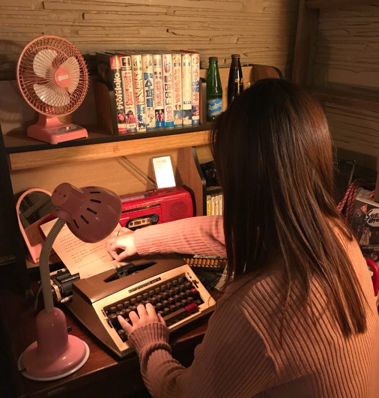 황실다방 이미지