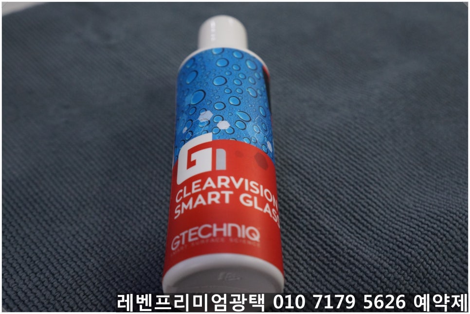 레벤프리미엄 이미지