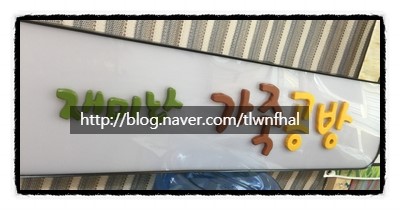 재미난가죽공방 이미지