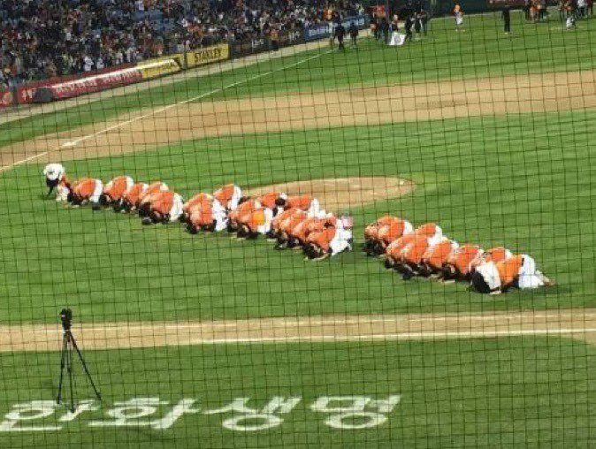 명가초밥 이미지