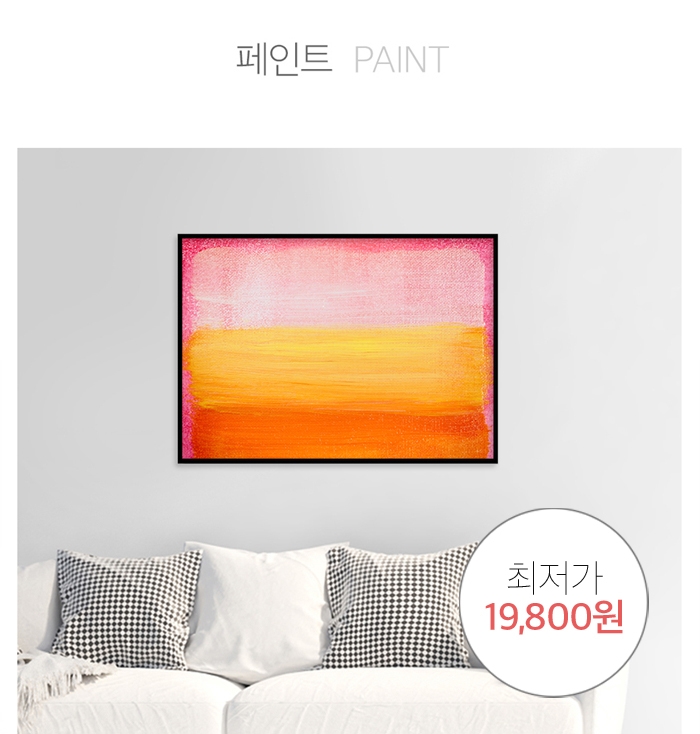 헤어 유·지·니 이미지