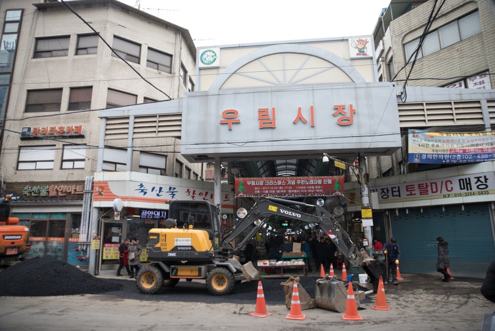 우림BYC 이미지