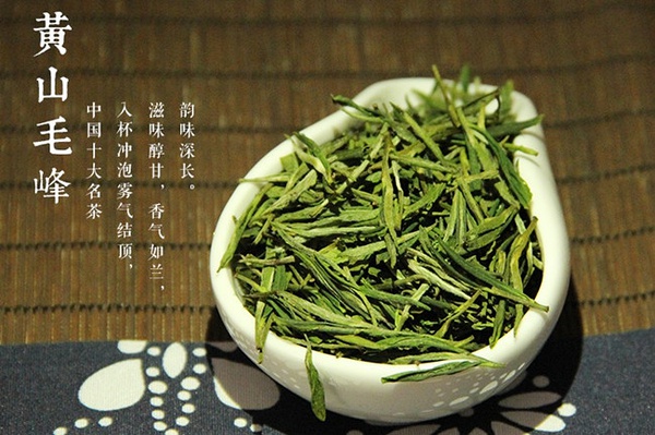황산상회 이미지
