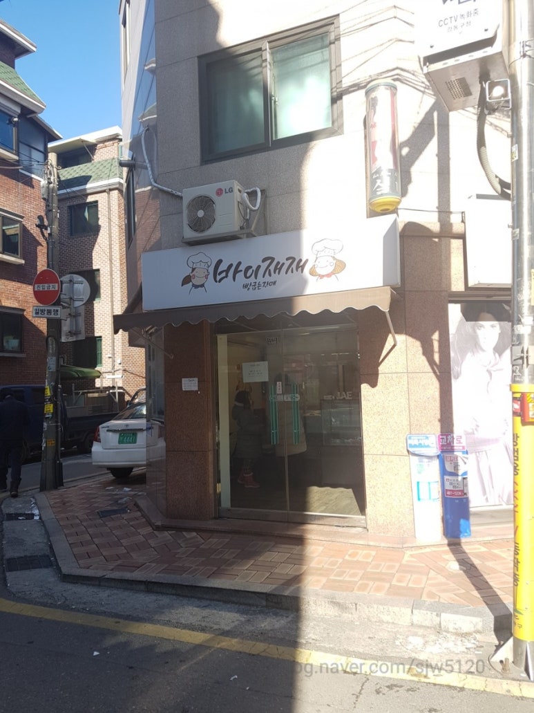 마카롱모리 이미지