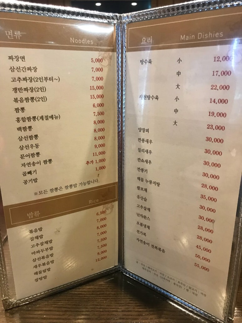 성동관 이미지