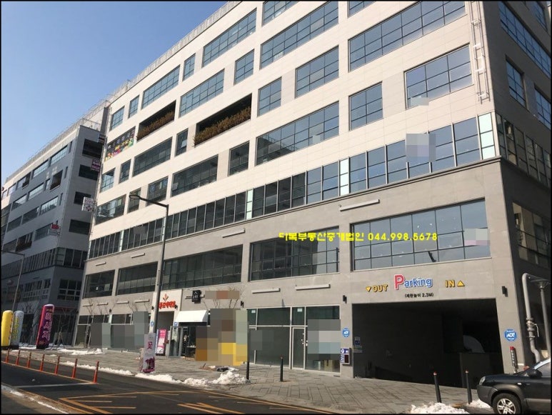 엔젤당구장 이미지