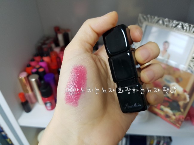 베리투머치 이미지