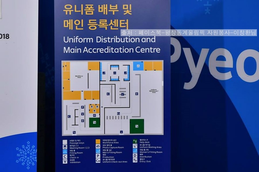 신원자원 이미지