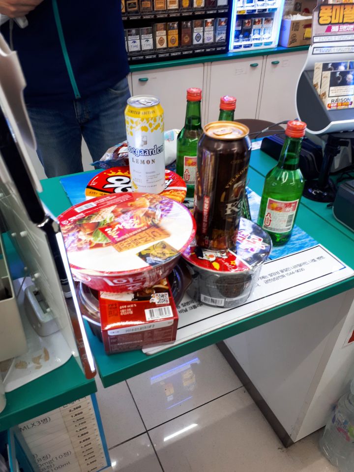 만취렐라 이미지