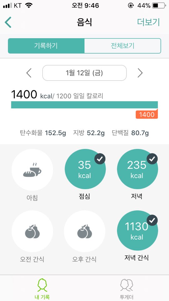 쎄븐실업 이미지