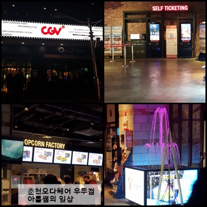 오다헤어우두점 이미지