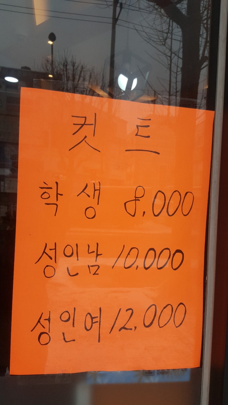퀸헤어살롱 이미지