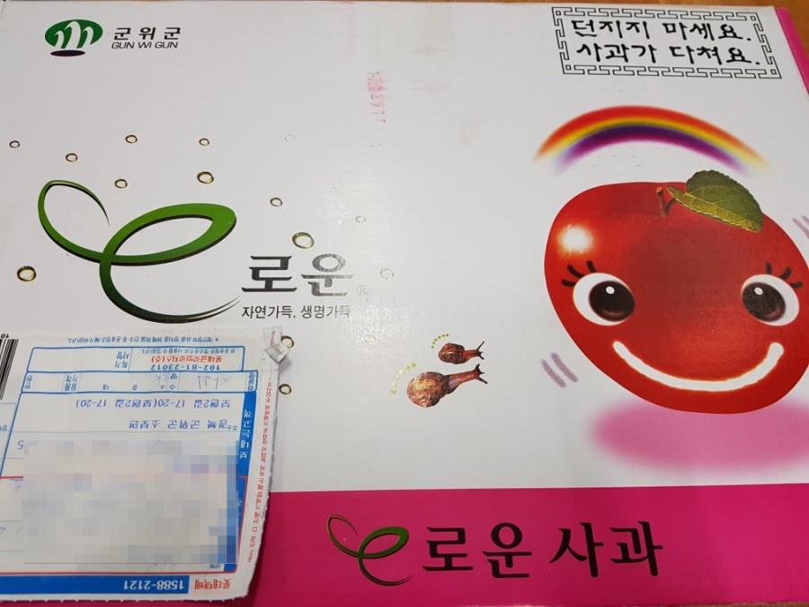 아름농원 이미지