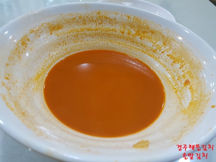 만다린반점 이미지