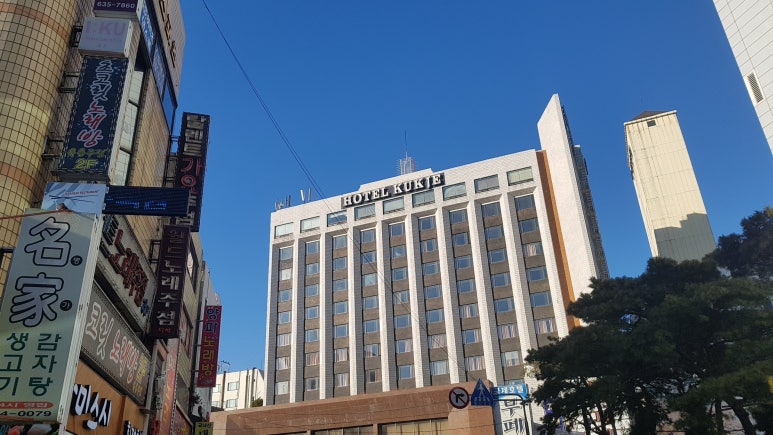 언덕너머한우 이미지