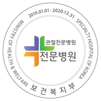 한성재단포항세명기독병원 이미지