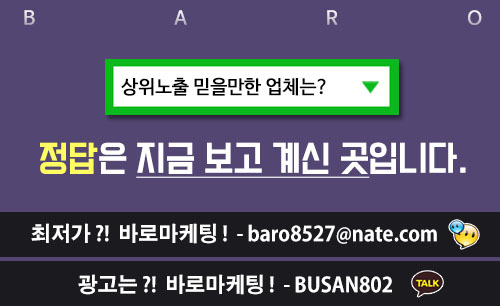 바로기획 이미지