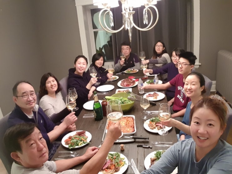 가족만찬 이미지
